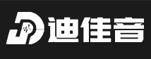 深圳市迪佳音科技有限公司